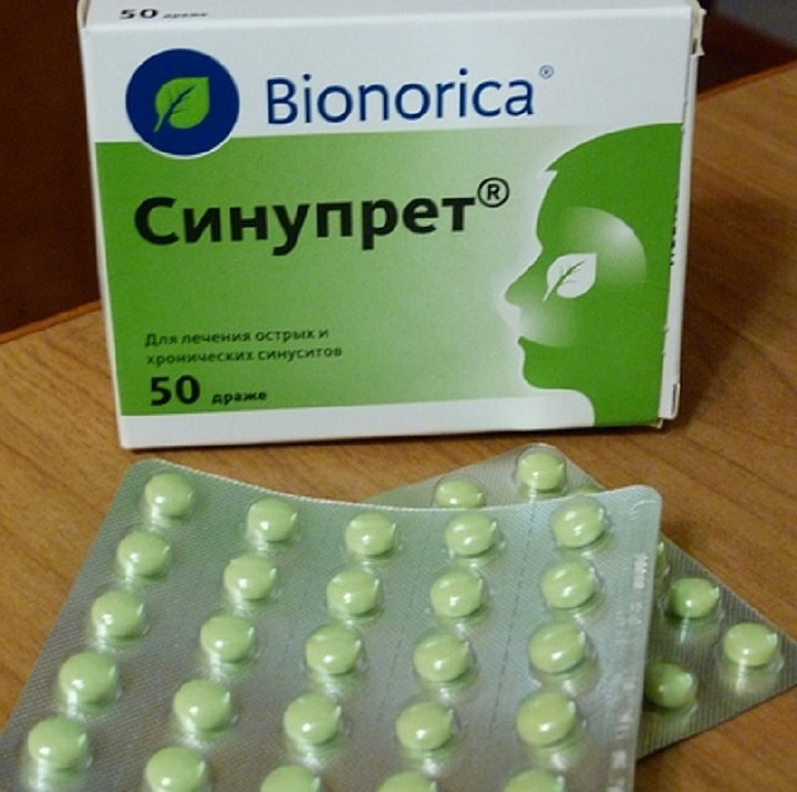 Какие лекарства при гайморите. Bionorica Синупрет таблетки. Синупрет 50 мл. От гайморита таблетке таблетки. Препарат от гайморита Синупрет.