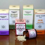 гомеопатические таблетки от кашля