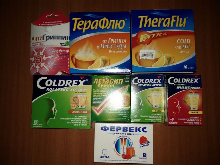 Лекарства от простуды и гриппа недорогие, эффективные и быстродействующие